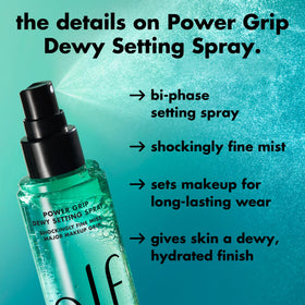 e.l.f. Power Grip Dewy Setting Spray close-up of nozzle