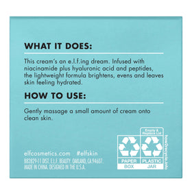 e.l.f. SKIN Holy Hydration! Face Cream application on skin