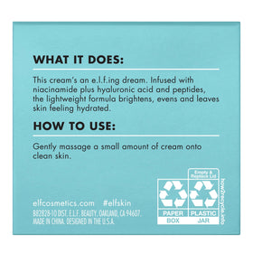 e.l.f. SKIN Holy Hydration! Face Cream open lid view