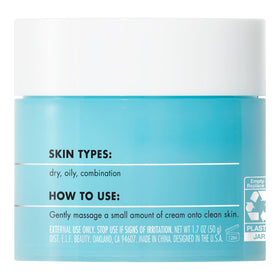e.l.f. SKIN Holy Hydration! Face Cream with ingredients display