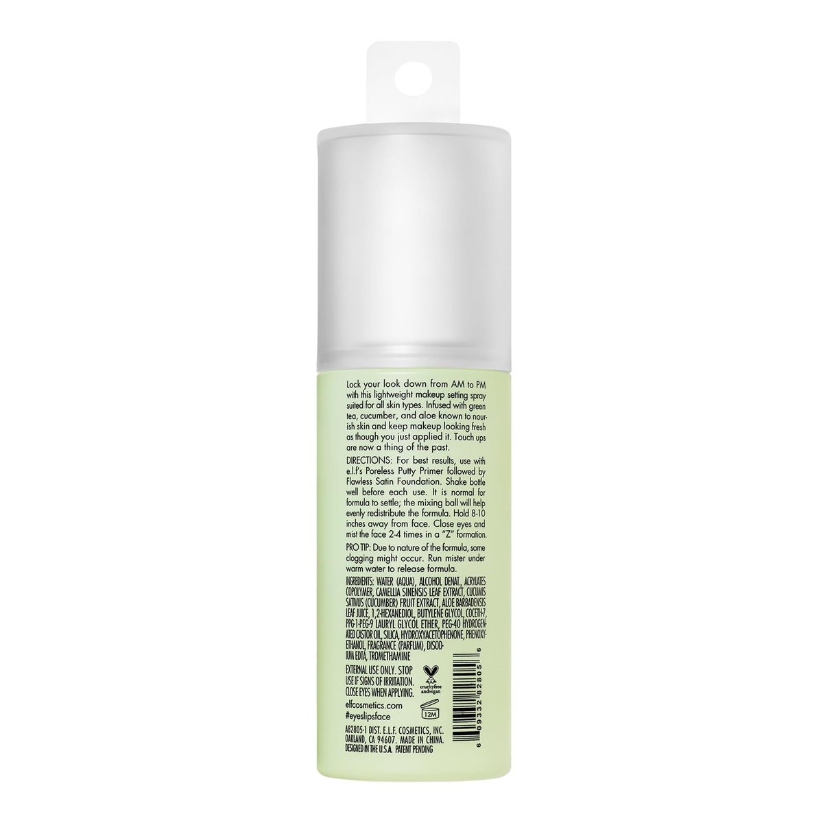 e.l.f. Stay All Night Micro-Fine Setting Mist packaging details