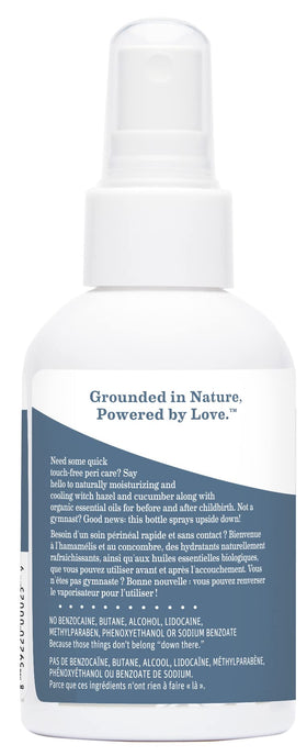 Earth Mama Herbal Perineal Spray next to organic perineal balm