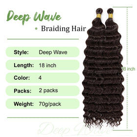 EERYA Long Curly Braiding Hair 18 Inch dark brown packaging