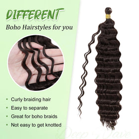 EERYA Long Curly Braiding Hair 18 Inch dark brown texture close-up