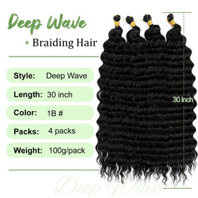 EERYA Long Curly Braiding Hair 30 Inch Deep Ocean Wave side view