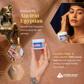 Egyptian Magic All Purpose Moisturizing Cream 1oz jar side view