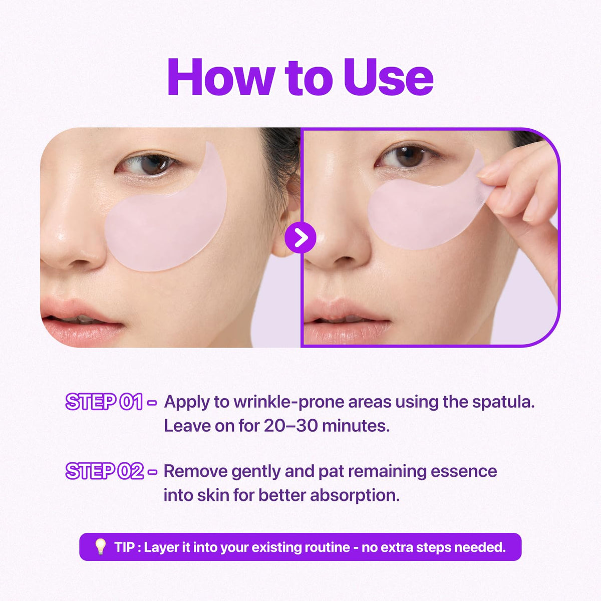 EIOM Hydrogel Eye Patches with ingredients list