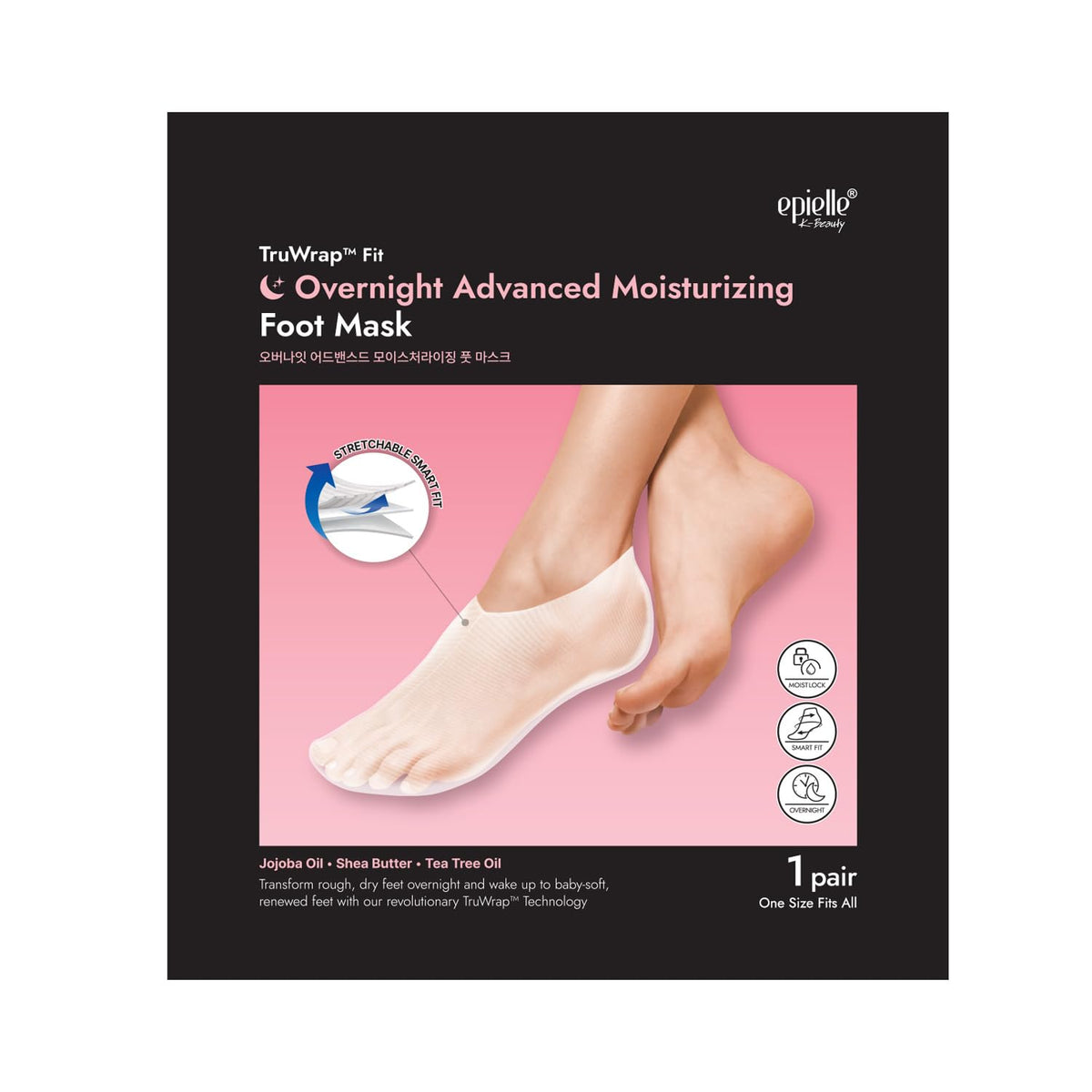 Epielle foot mask in use with hands massaging cream