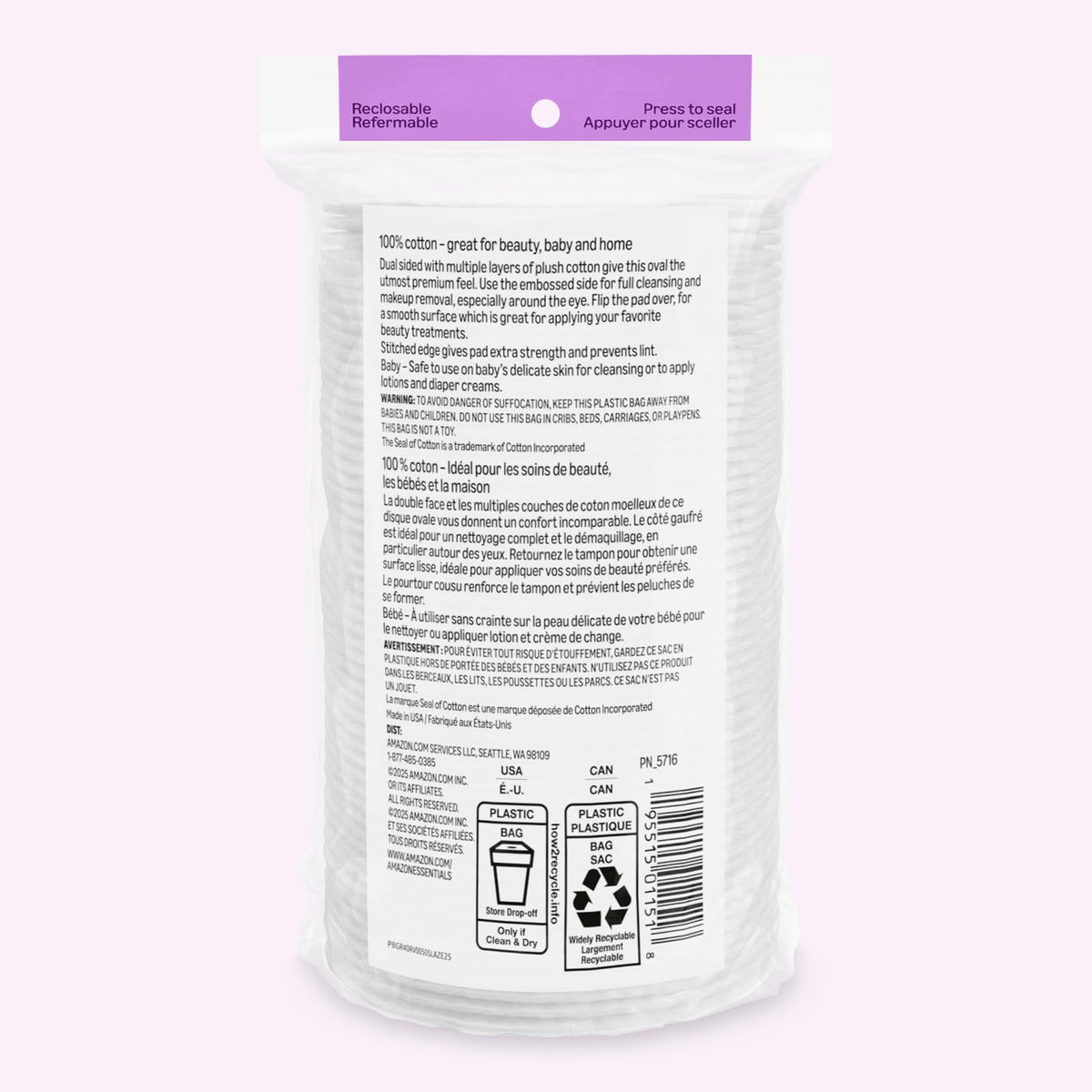 Essentials Oval Premium Cotton Pads stacked showing large oval shape