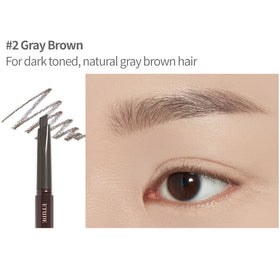 ETUDE Drawing Eye Brow Pencil Gray Brown packaging