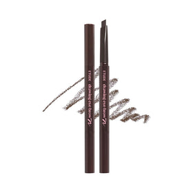 ETUDE Drawing Eye Brow Pro Dark Brown Eyebrow Pencil front view