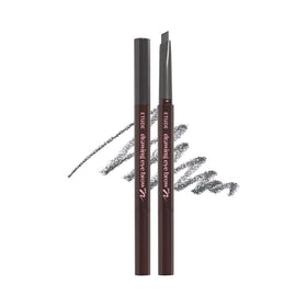 ETUDE Drawing Eye Brow Pro Dark Gray Eyebrow Pencil front view