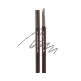 ETUDE Drawing Eye Brow Pro Gray Eyebrow Pencil front view