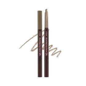 ETUDE Drawing Eye Brow Pro Light Brown Eyebrow Pencil front view