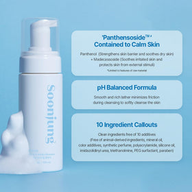 ETUDE SoonJung Whip Cleanser ingredients list