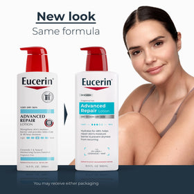 Eucerin Advanced Repair Lotion pump bottle side view