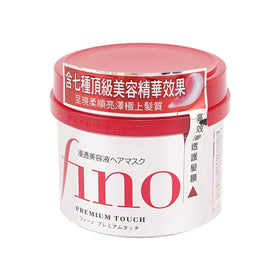 Fino Premium Touch Hair Mask application on hair