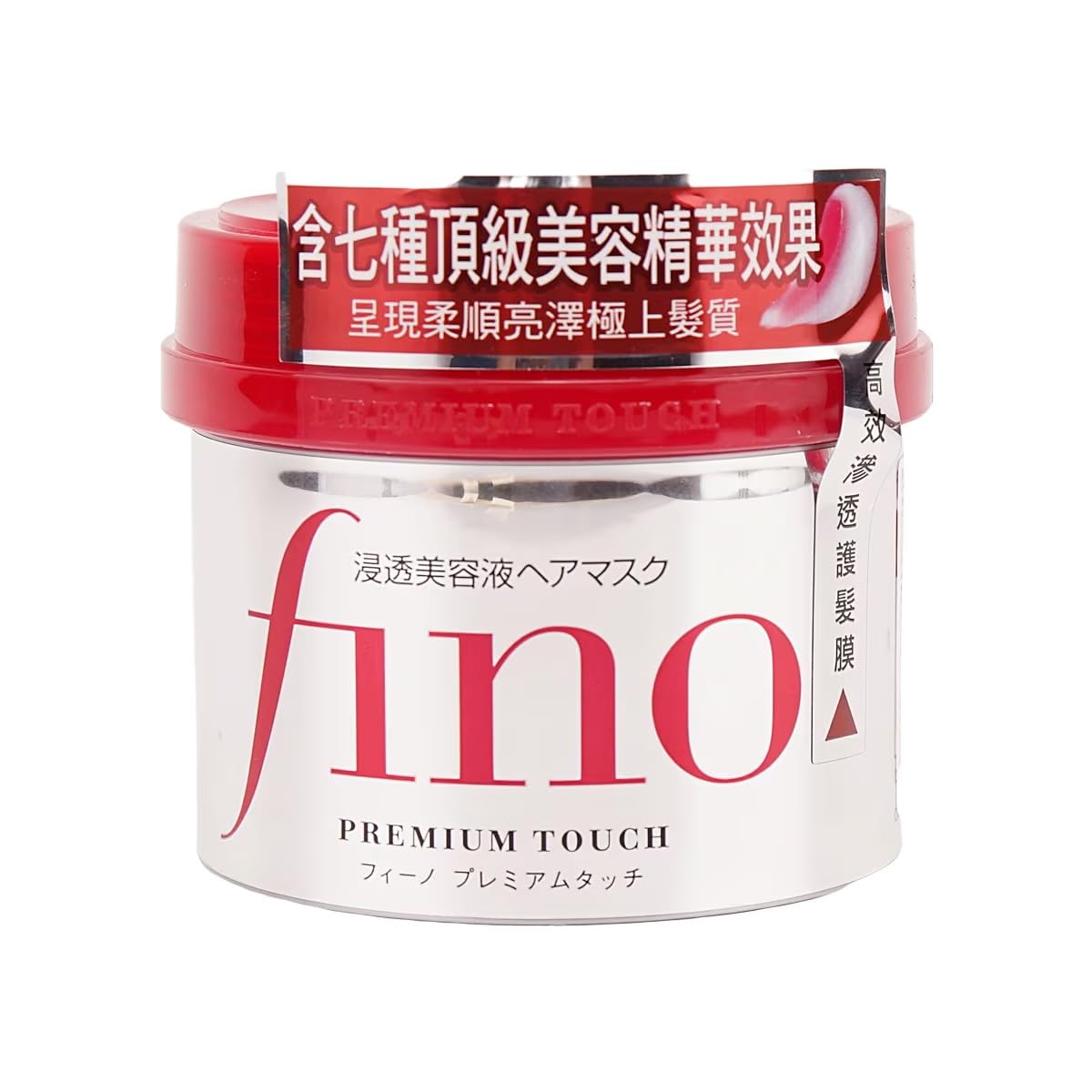 Fino Premium Touch Hair Mask packaging side view