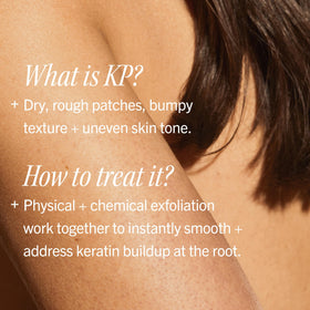 First Aid Beauty KP Bump Eraser Scrub ingredients list