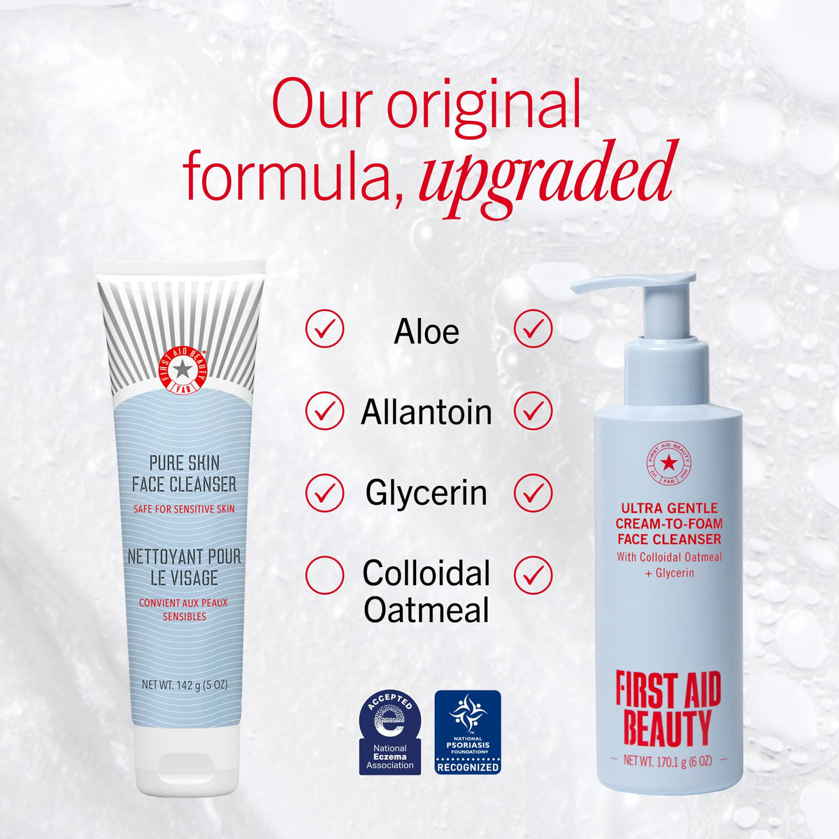 First Aid Beauty Ultra Gentle Cleanser 2 oz side view