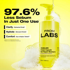 FROMLABS keratin bond repair powder container