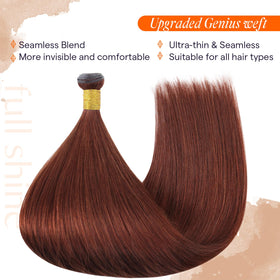 Full Shine Genius Weft Hair Extensions 24 Inch packaging