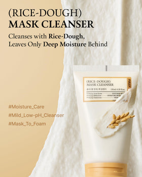 FULLY Rice Dough Mask Cleanser packaging with ingredients list