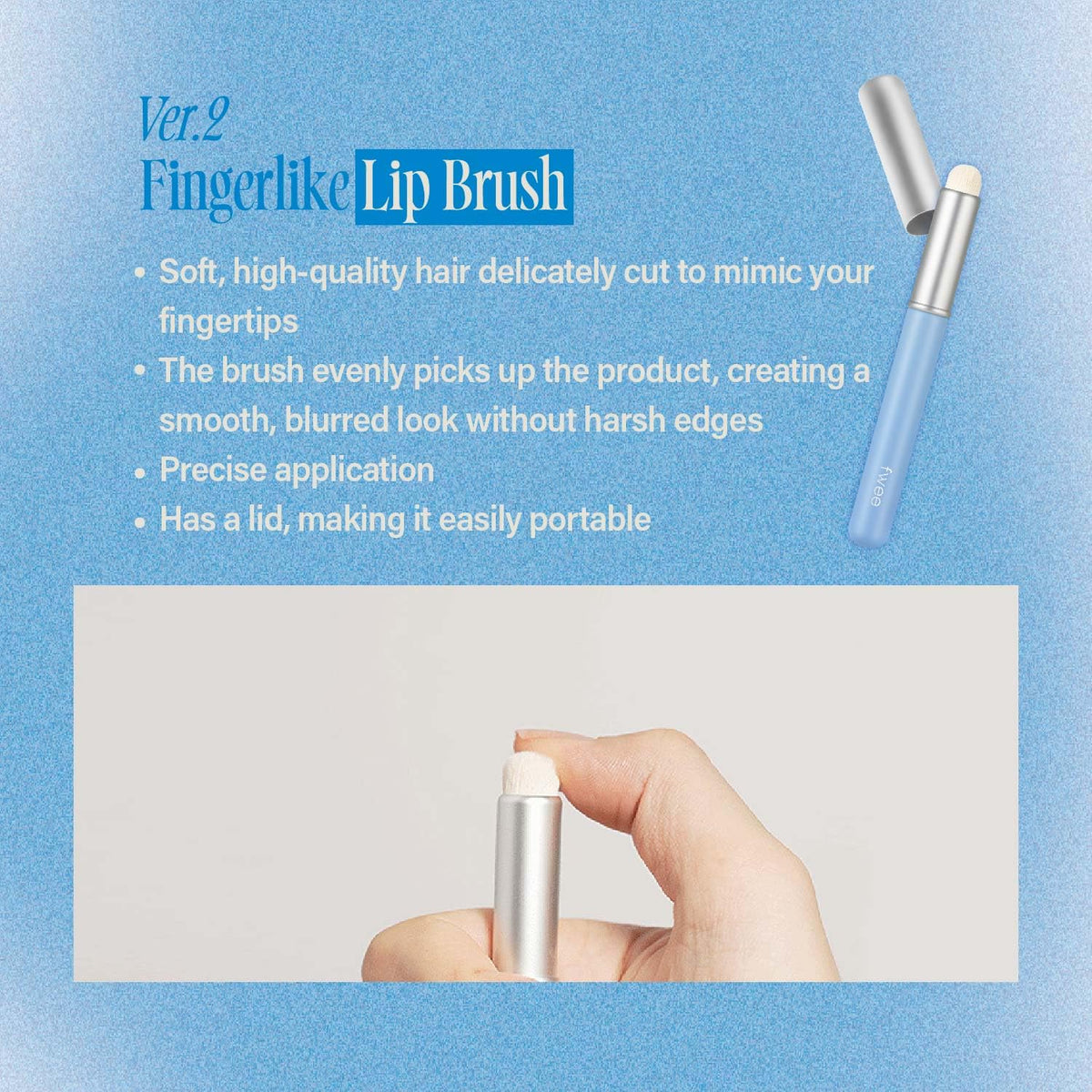 fwee Fingerlike Silicone Lip Brush packaging