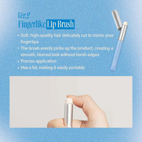 fwee Fingerlike Silicone Lip Brush packaging