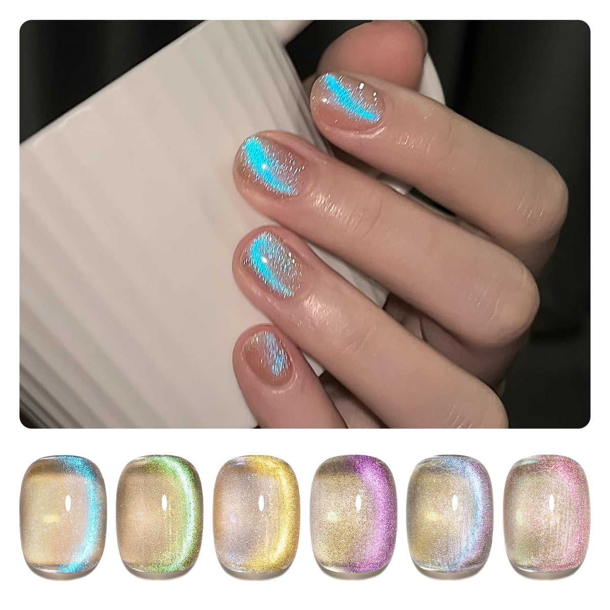 GAOY Cat Eye Gel Nail Polish Kit with six colours and magnet