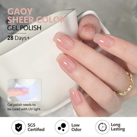 GAOY gel nail polish set packaging
