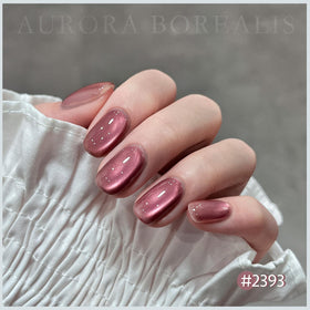 GAOY Glitter Cat Eye Gel Nail Polish with UV light curing