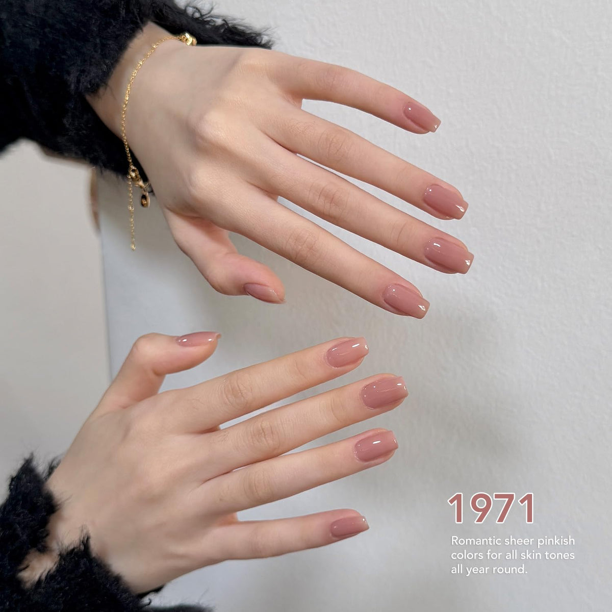 GAOY Jelly Nude Gel Nail Polish Set packaging