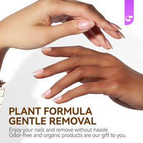 gelike ec Nail Glue Remover Oil packaging details