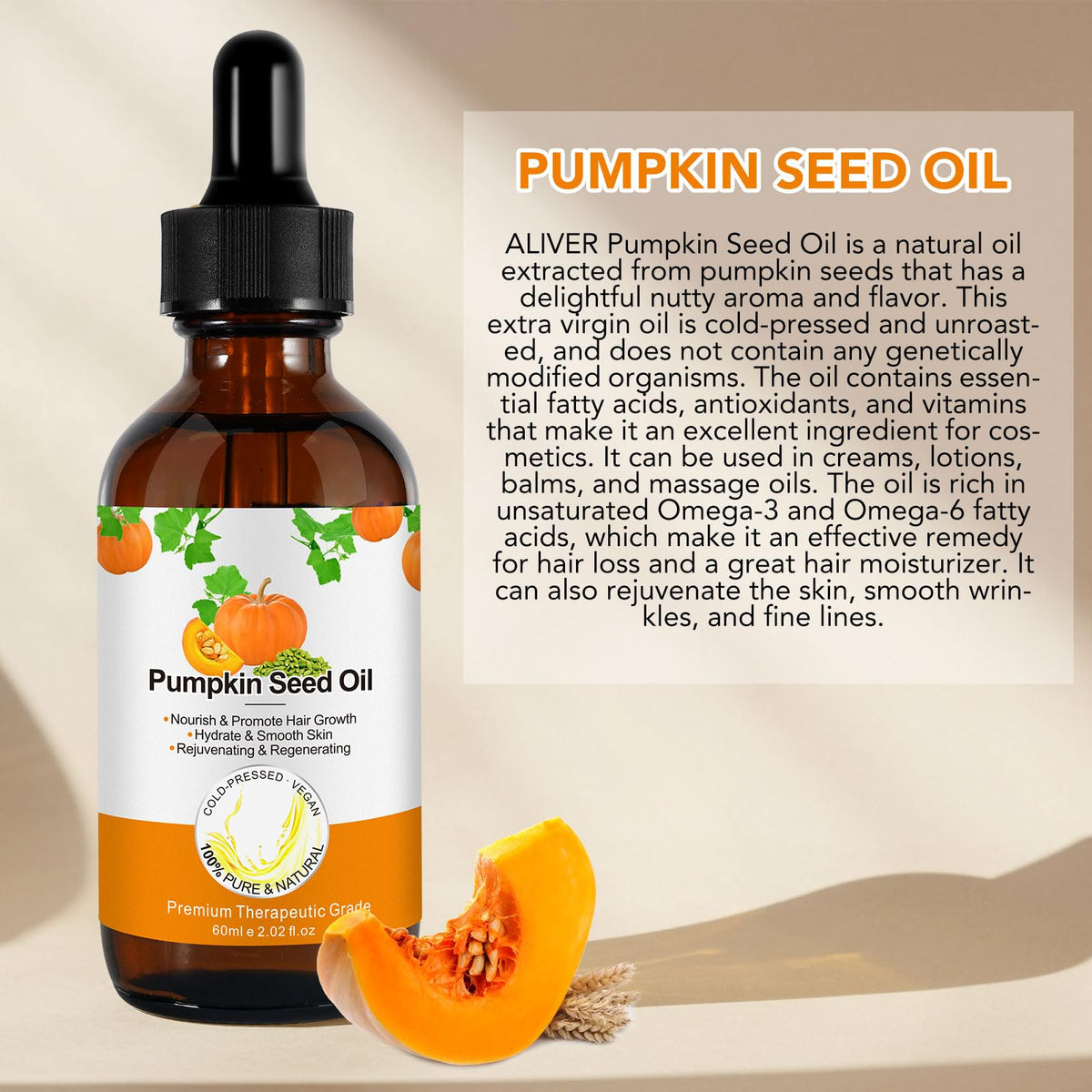 Generic Pumpkin Seed Oil used in a skincare routine