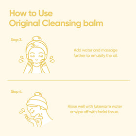 Gift packaging of BANILA CO Clean it Zero Nourishing Cleansing Balm