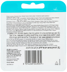 Gillette Mach-3 Cartridge Pack with lubrication strip