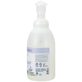Ginger Lily Farms Foaming Hand Soap Lavender Chamomile 20oz side view