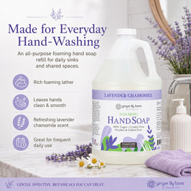 Ginger Lily Farms Lavender Chamomile Foaming Hand Soap refill size