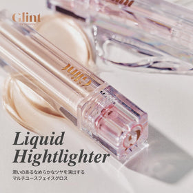 Glint Liquid Gel Highlighter Dewy Moon 0.1oz applicator tip