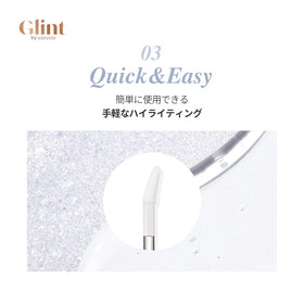 Glint Liquid Gel Highlighter Dewy Moon 0.1oz applied on collarbones