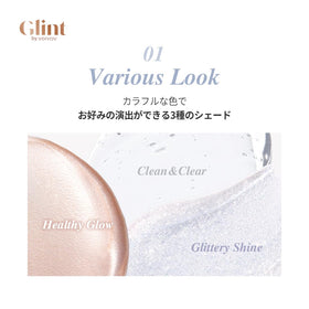 Glint Liquid Gel Highlighter Dewy Moon 0.1oz packaging