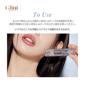 Glint Liquid Gel Highlighter Dewy Moon 0.1oz texture close-up