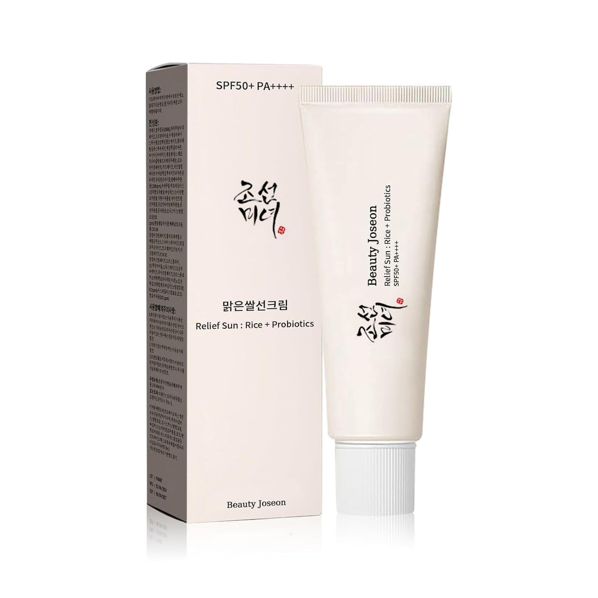 gonalulu Relief Sun Organic Korean Sunscreen SPF50+ front view