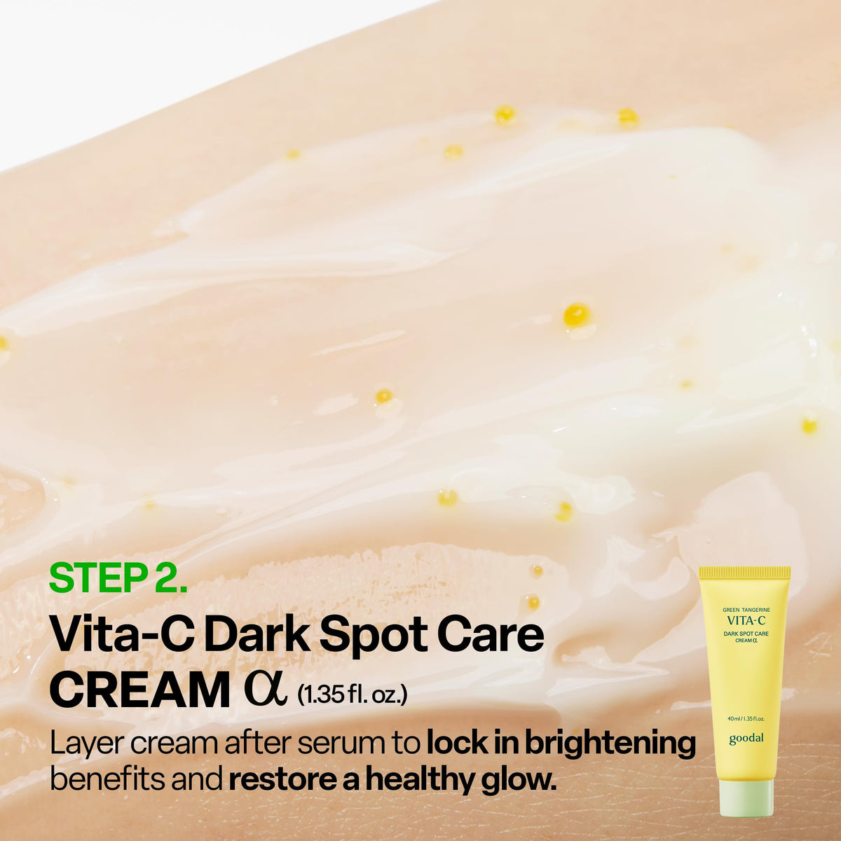 GOODAL Brightening Cream texture close-up