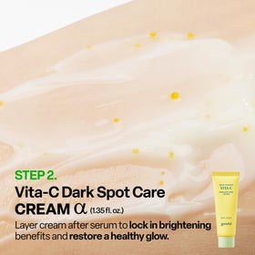 GOODAL Brightening Cream texture close-up