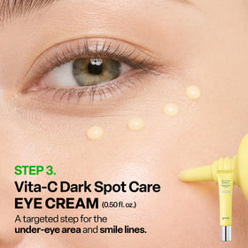 GOODAL Eye Cream texture close-up