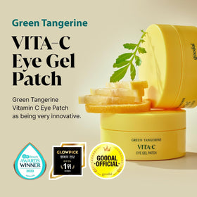 GOODAL Green Tangerine Vitamin C Eye Patches gel sheet close-up
