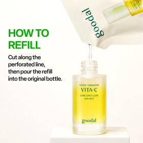 GOODAL Vitamin C Serum on a bathroom counter