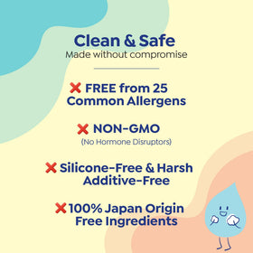GOONGBE Kids 24-Hour Moisture Lotion bottle